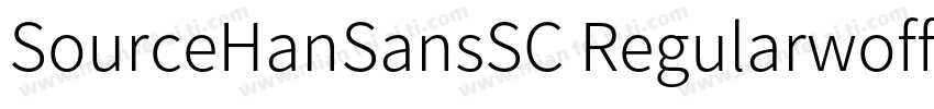 SourceHanSansSC Regularwoff字体转换